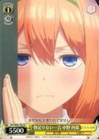 card566836-series439019-rarity557066