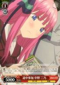 card566839-series439075-rarity557066