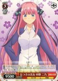 card566842-series439075-rarity557066