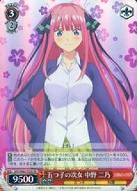 card566842-series439075-rarity557104