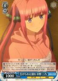 card566848-series439075-rarity557066