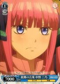 card566853-series439075-rarity557066