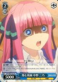 card566854-series439075-rarity557066