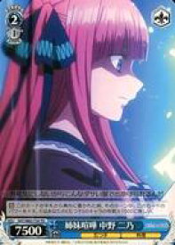 card566855-series439075-rarity557066