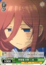 card566860-series439048-rarity557066