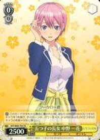 card566875-series439100-rarity557066