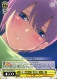 card566877-series439100-rarity557066