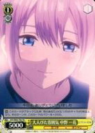 card566878-series439100-rarity557066