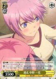 card566881-series439100-rarity557066