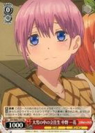 card566888-series439100-rarity557066