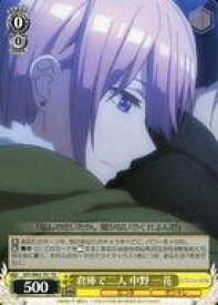 card566921-series439100-rarity557066