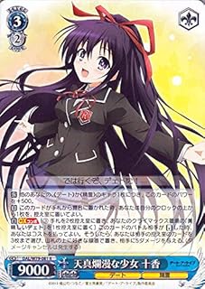 card_566986_series_439177_rarity_557285_