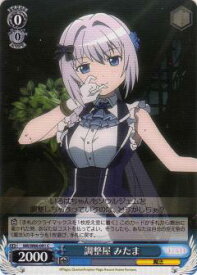 card567112-series439317-rarity557243