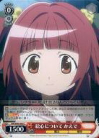 card567130-series439317-rarity557243