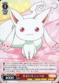 card567135-series439317-rarity557243