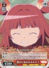 card567222-series439473-rarity557066