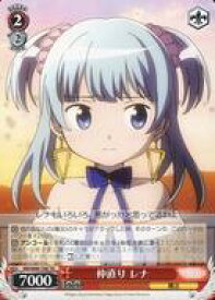 card567223-series439473-rarity557066