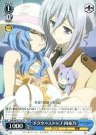 card567257-series439501-rarity557066