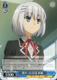 card567258-series439501-rarity557066