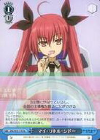 card557778-series439501-rarity557066