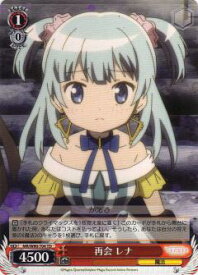 card567269-series439473-rarity557066