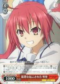 card567289-series439501-rarity557066