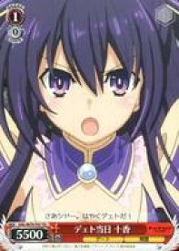 card567296-series439501-rarity557066