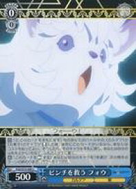 card567331-series439527-rarity557243