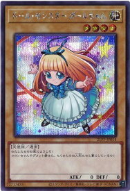 card2754-series6153-rarity5