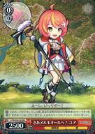 card567410-series439663-rarity557136