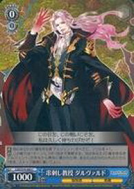 card567440-series439663-rarity557243