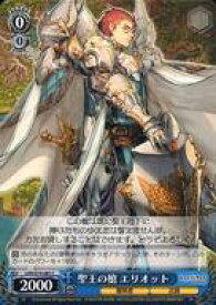 card567443-series439663-rarity557243