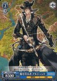 card567450-series439663-rarity557243