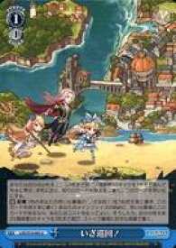 card567451-series439663-rarity557246