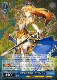 card567463-series439663-rarity557275