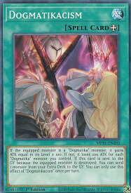 card567307-series377251-rarity540534