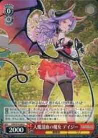 card567484-series439663-rarity557246