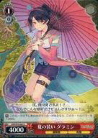 card567486-series439663-rarity557246