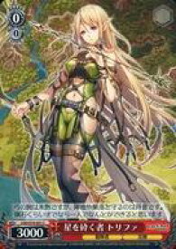 card567495-series439663-rarity557243