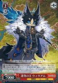 card567499-series439663-rarity557243