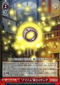 card567501-series439663-rarity557246