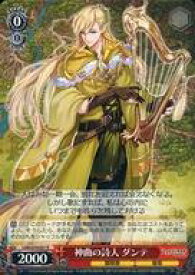 card567520-series439663-rarity557285