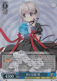 card567565-series439818-rarity557104