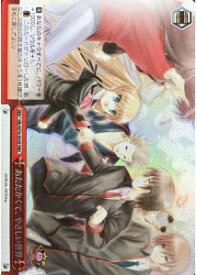 card567582-series439844-rarity557086