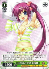 card_567616_series_439844_rarity_557246_