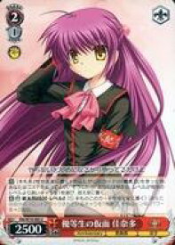 card_567628_series_439844_rarity_557246_