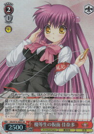 card567628-series439844-rarity557104