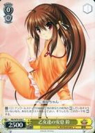 card_567607_series_439844_rarity_557243_