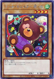 card2755-series6153-rarity5
