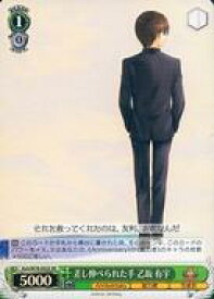 card567686-series439919-rarity557104